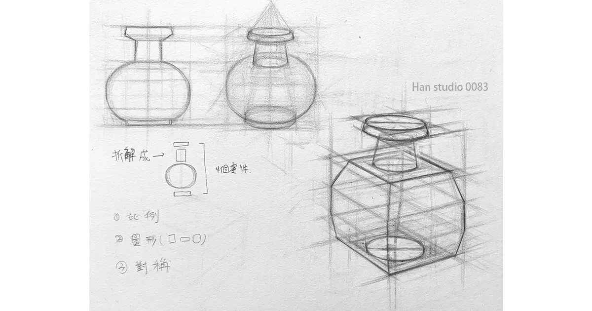 壺 網站封面尺寸 1 2 1