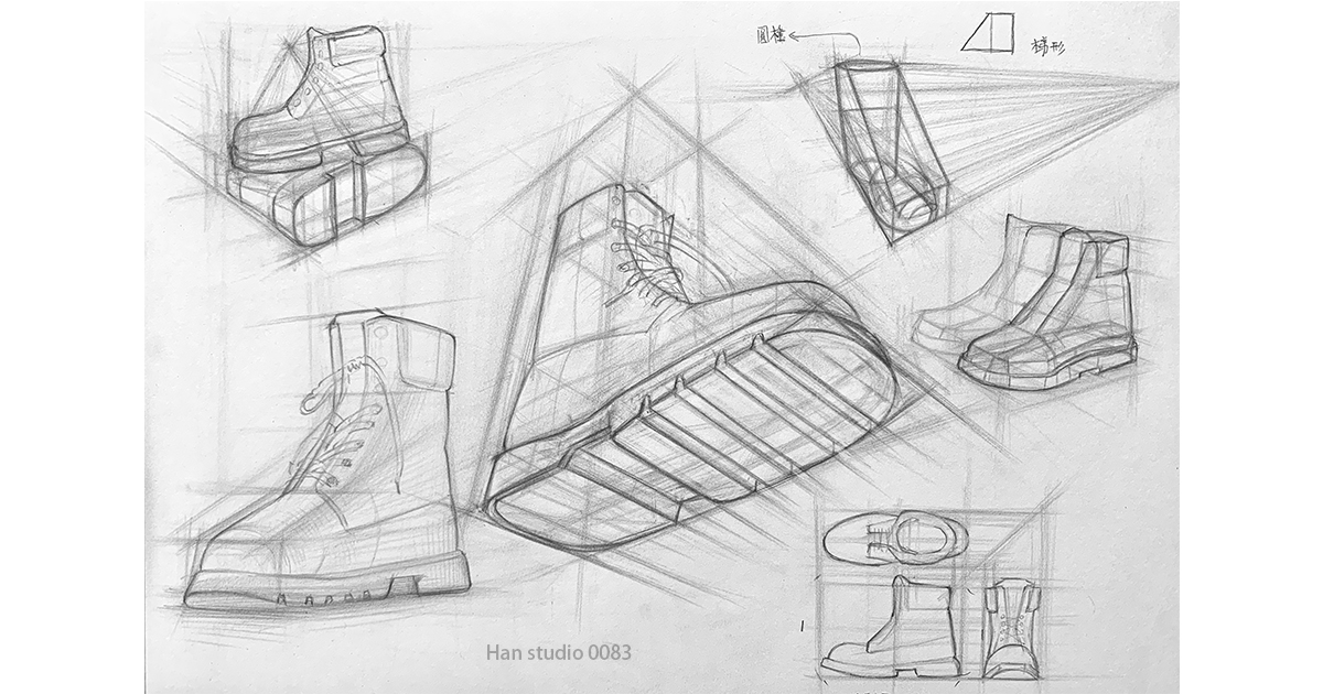 靴子 ，網站封面