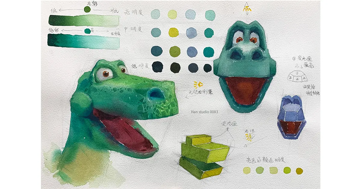 恐龍網站封面 1